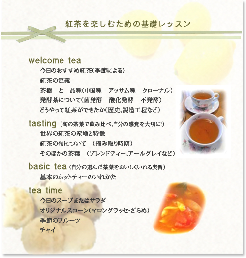 5-9�g��������b���V�s