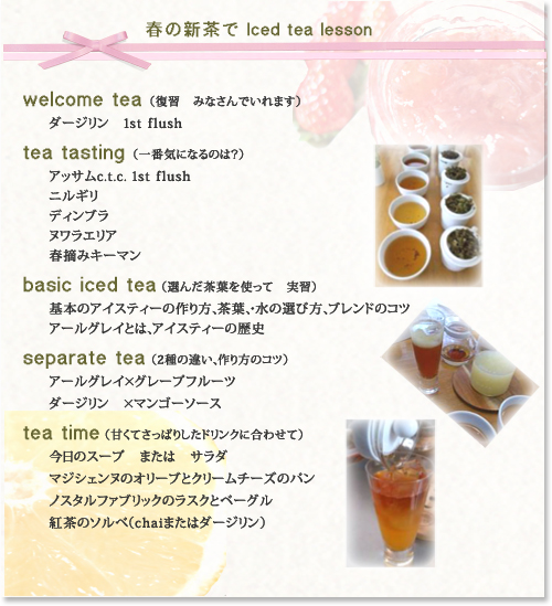 5-9�g�������t���V�s