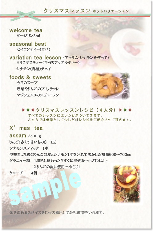 10-4�g���������V�s