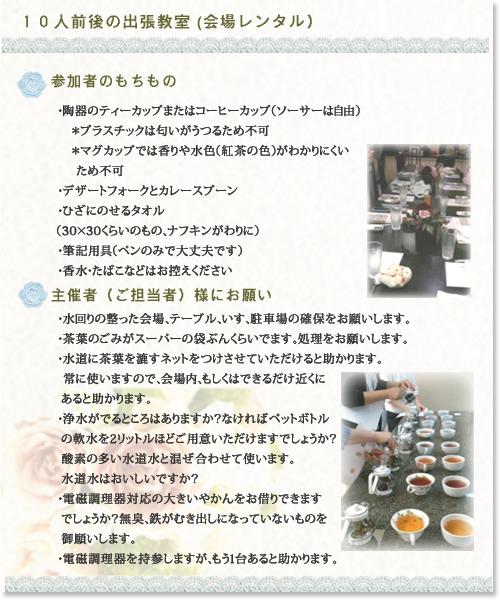 �o��������ꃌ���^��